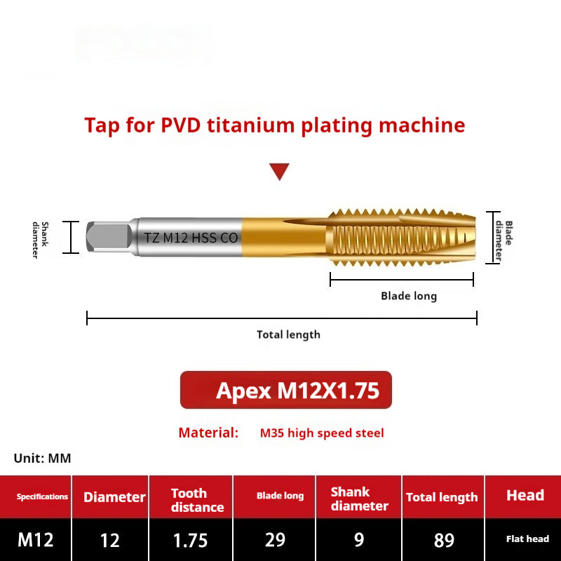 2120-High-speed steel 6542 cobalt-containing titanium plating machine with tap, spiral groove, straight groove, M35 tip tapping fine tooth tap Shandong Denso Pricision Tools Co.,Ltd.